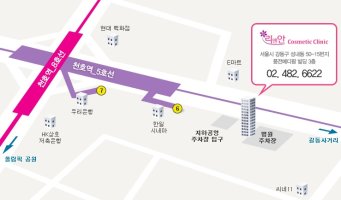 다크써클잘하는곳6