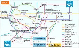 해외전시회일정1