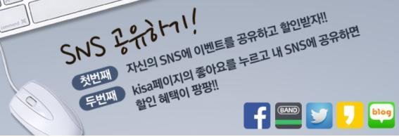 정보통신기사기출문제2