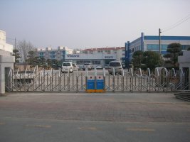 볼보서비스센터2