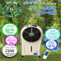 산소발생기추천2