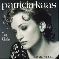 Patricia Kaas - Mademoiselle Chante Le Blues