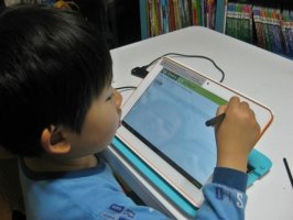 아이스크림초등2