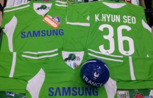 볼프스부르크유니폼1