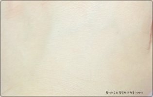 여드름컨실러추천2