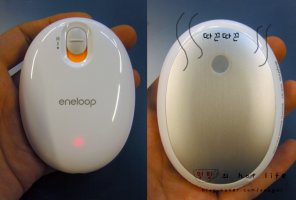 산요조약돌손난로3