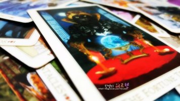 타로카드배우기2