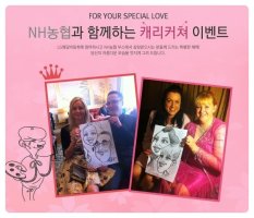 구미결혼정보업체4