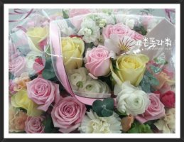유성구꽃배달2