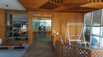 산후조리원가격1