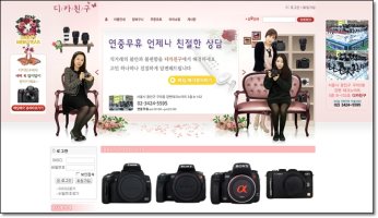 중고카메라매각4