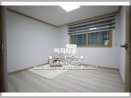 신정동인테리어1