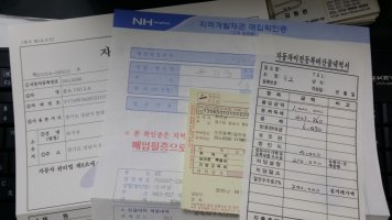 수입중고차매매4