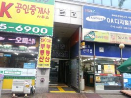 인천아동발달센터1