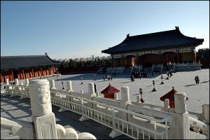 북경여행3박4일4