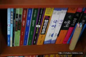 보건직공무원시험일정1