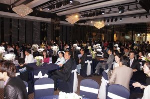 결혼식사회순서1