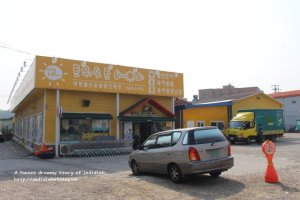 유아용품할인매장4