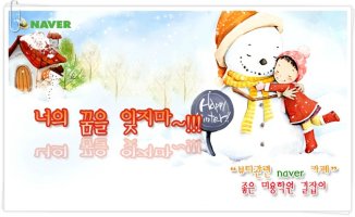 피부미용필기시험1