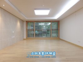 롯데캐슬아르떼1