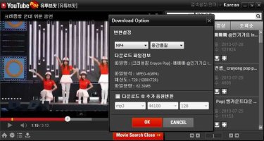 파일다운프로그램4