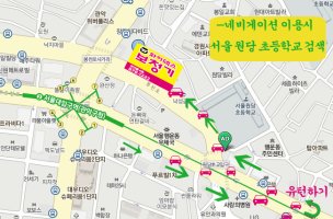 와이덱스보청기3