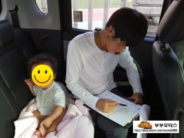 차량매매계약서3