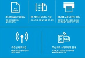 프린터잉크가격4