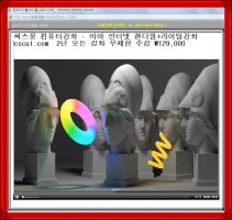 멘탈레이5