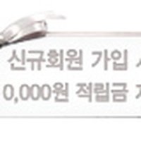 겟잇뷰티블랙헤드제거1