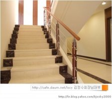 계단난간대1