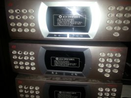 중고노래방기기1