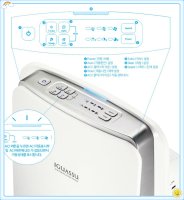 청호나이스공기청정기4
