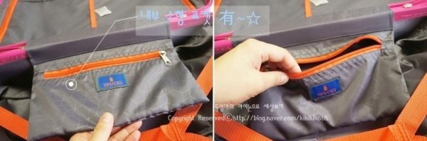 예쁜여행용가방5