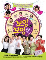 대학로연극예매5