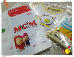 태아보험비교사이트추천1