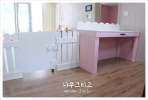 유아용안전휀스1