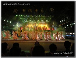 홍콩 마카오 심천 여행1