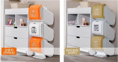 가정용분리수거함3