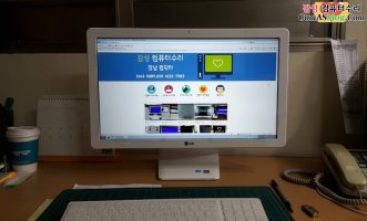 일체형컴퓨터3