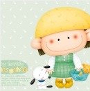 이성친구만들기5