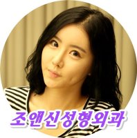 안면윤곽부작용2