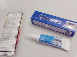 맥스포스셀렉트겔1