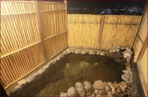 유후인료칸추천5