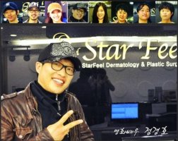 고양시피부과추천5