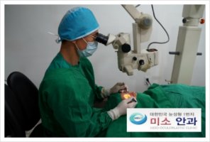 눈밑주름없애는방법5