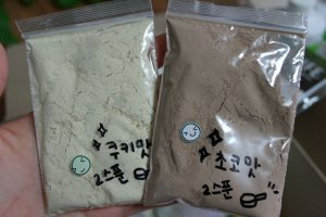 허벌라이프금액1