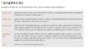 서면신경정신과3