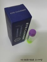 하드렌즈안과추천1