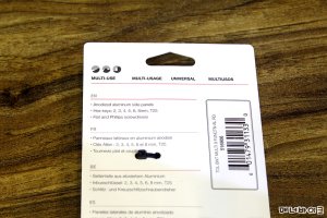 자전거공구세트3